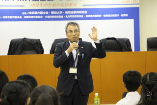 第11回岐阜県弁護士会ジュニア・ロースクールを開催!!