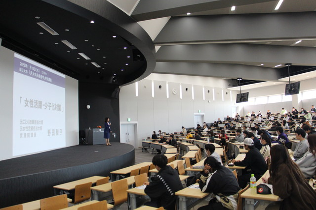 野田聖子衆議院議員による男女共同参画特別講演会を開催！